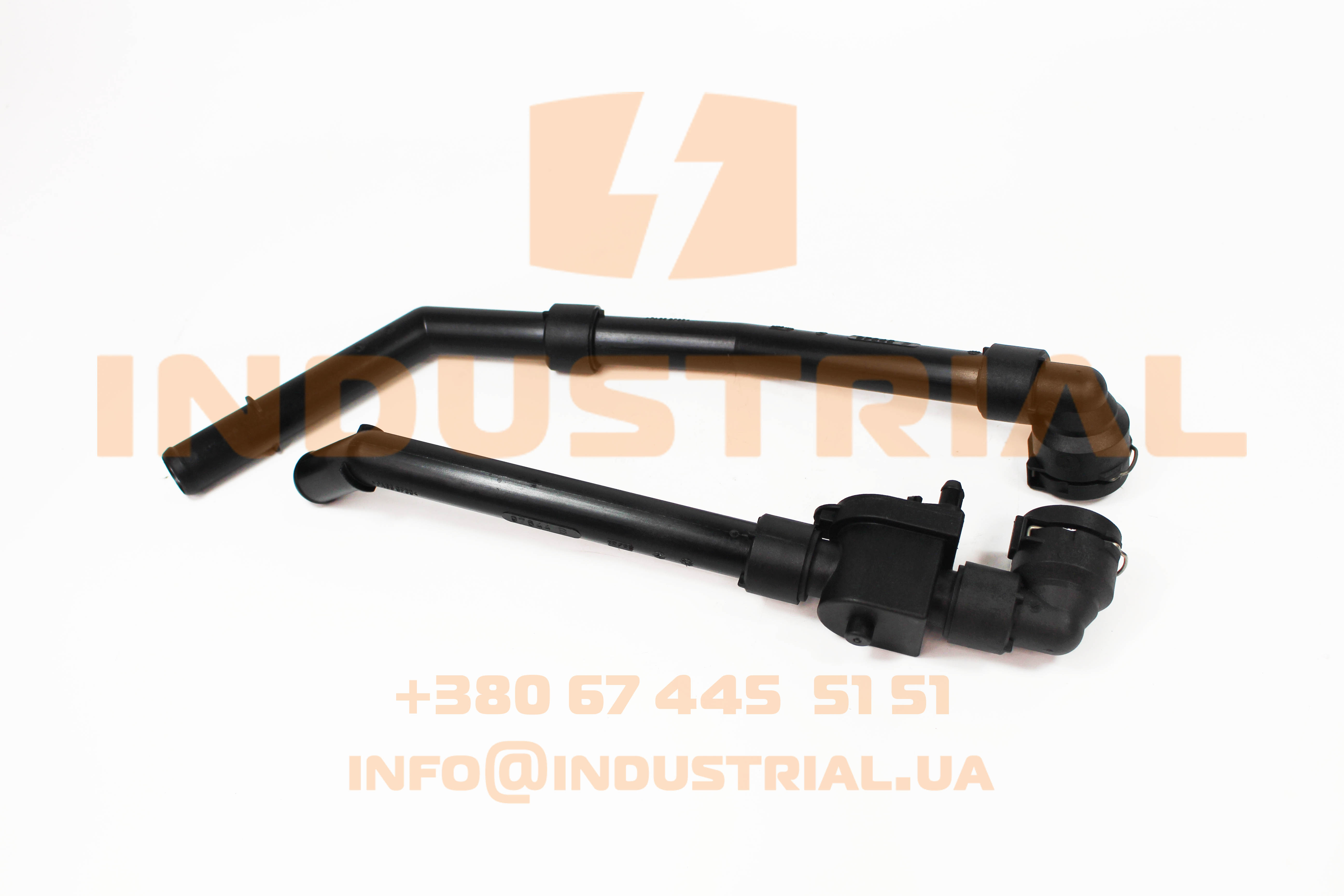 CNH 6938989 CNH INDUSTRIAL